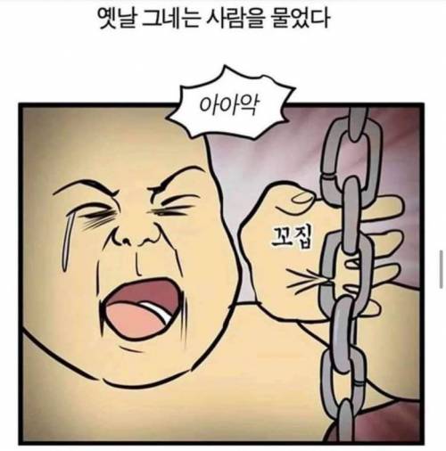 옛날공감.jpg