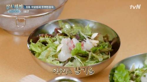 [스압] 6자 참돔 한마리 식사량.jpg