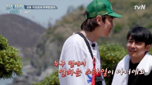 [스압] 6자 참돔 한마리 식사량.jpg