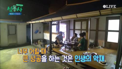 [스압] 말을 경계하는 이유.jpg