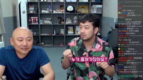 침착맨이 말하는 따릉이 초기 시스템