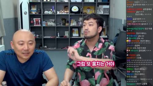 침착맨이 말하는 따릉이 초기 시스템