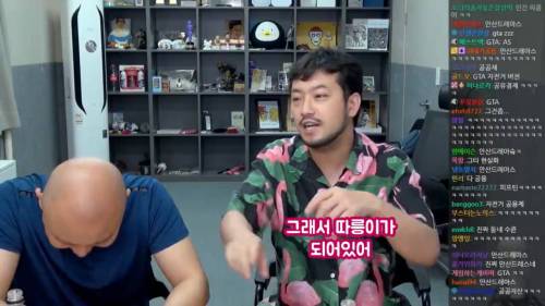 침착맨이 말하는 따릉이 초기 시스템