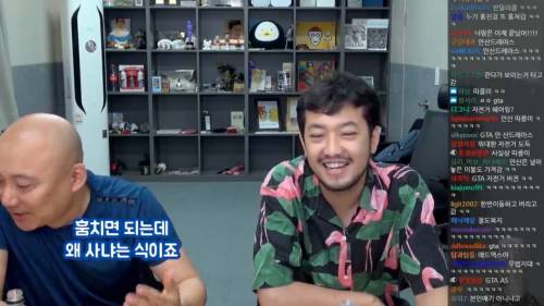 침착맨이 말하는 따릉이 초기 시스템