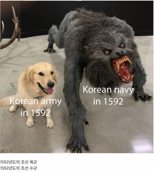 외국의 이순신 밈