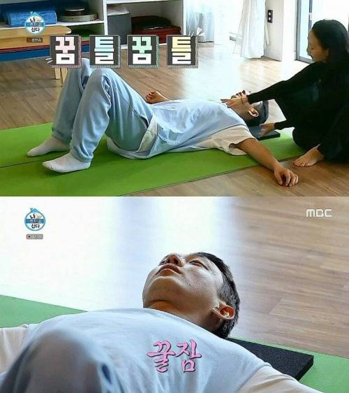 [스압] 유아인의 특이한 운동법.jpg
