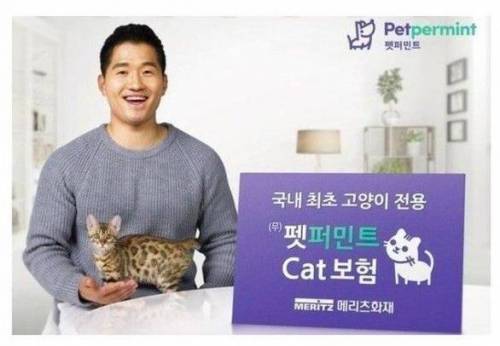 세상에 믿을 놈 하나 없다.jpg