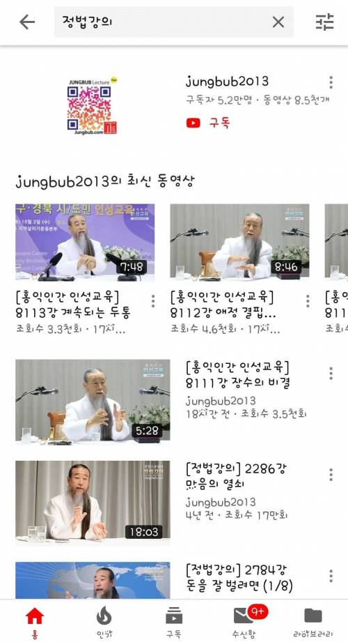 편의점 갤러리 레전드 .jpg