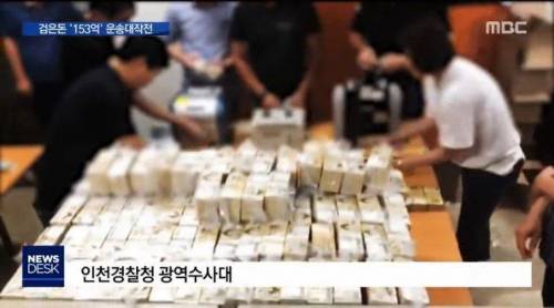 대충 30만장.jpg