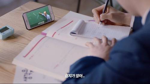 누구나 선생님처럼 될수 있습니다 .jpg