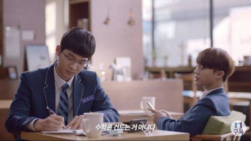 누구나 선생님처럼 될수 있습니다 .jpg