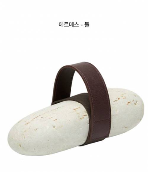 [스압] 금수저들을 위한 아이템.jpg