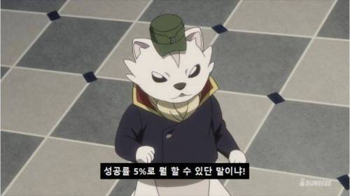 모바일 게임 유저 특.jpg