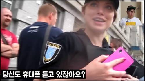 우크라이나 여경.jpg