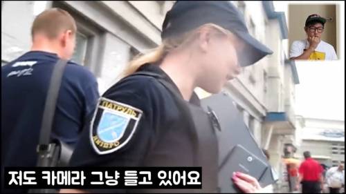 우크라이나 여경.jpg