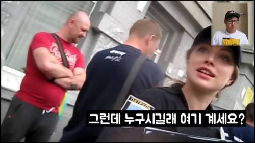 우크라이나 여경.jpg