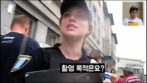 우크라이나 여경.jpg