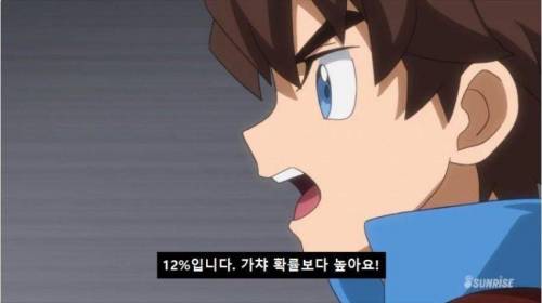 모바일 게임 유저 특.jpg
