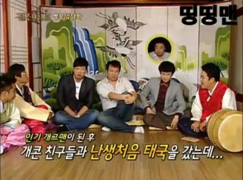 [스압] 태국에 놀러간 옥동자.jpg