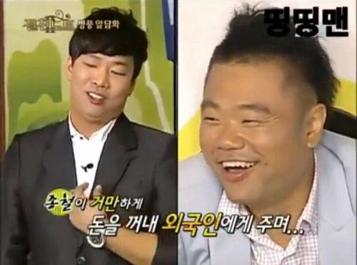 [스압] 태국에 놀러간 옥동자.jpg