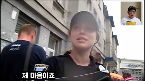 우크라이나 여경.jpg