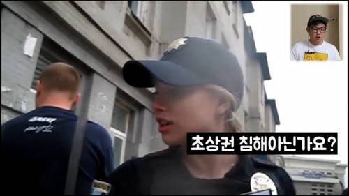 우크라이나 여경.jpg