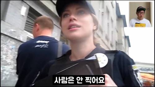 우크라이나 여경.jpg