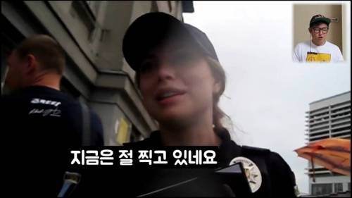 우크라이나 여경.jpg