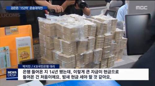 대충 30만장.jpg