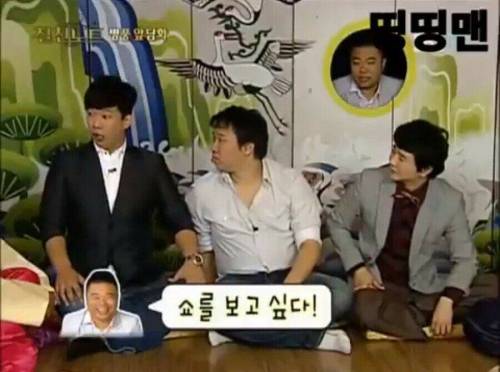 [스압] 태국에 놀러간 옥동자.jpg