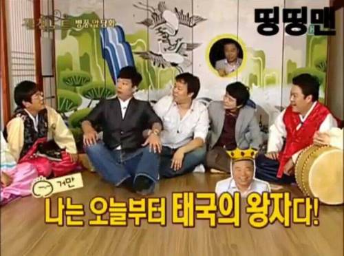 [스압] 태국에 놀러간 옥동자.jpg
