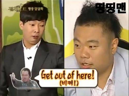 [스압] 태국에 놀러간 옥동자.jpg