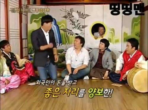 [스압] 태국에 놀러간 옥동자.jpg
