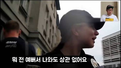 우크라이나 여경.jpg