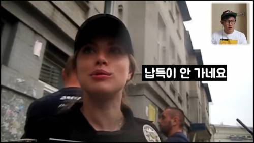 우크라이나 여경.jpg