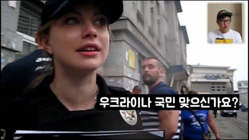 우크라이나 여경.jpg
