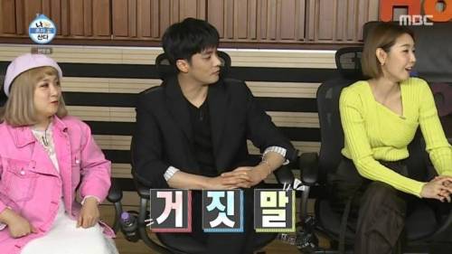 무시해서 뿔난 기안84