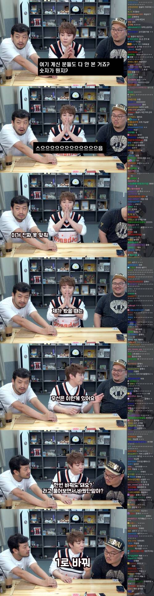 [스압] 머글들 데리고 노는 최현우 마술사..jpg