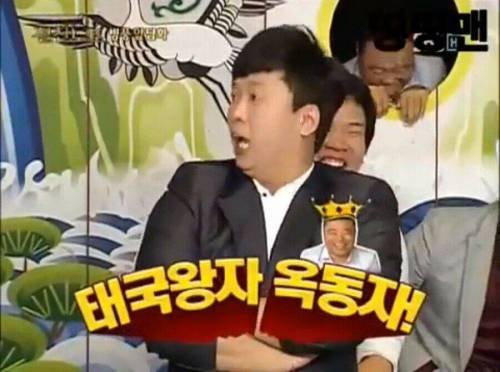 [스압] 태국에 놀러간 옥동자.jpg