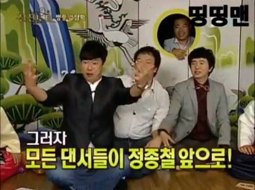 [스압] 태국에 놀러간 옥동자.jpg