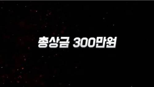 자기 돈으로 철권대회를 개최한 무릎 근황.jpg