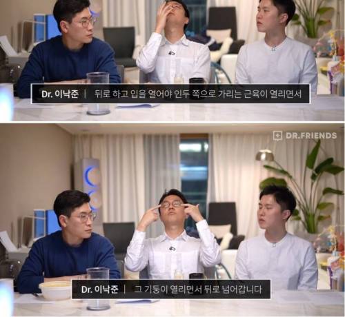 [스압] 집에서 쉽게 하는 올바른 가글법.jpg