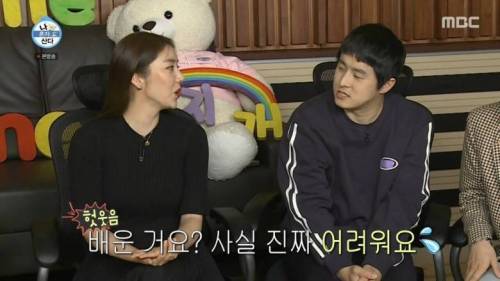 무시해서 뿔난 기안84