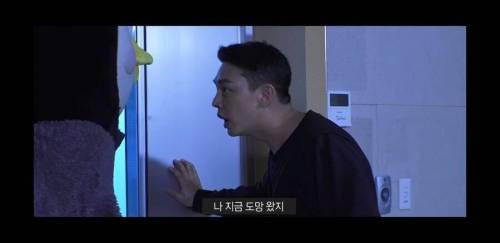 펭수를 만난 유아인.jpg