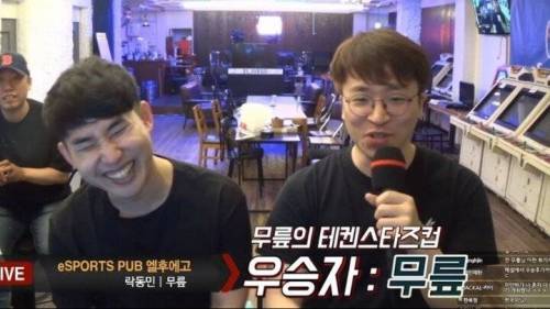 자기 돈으로 철권대회를 개최한 무릎 근황.jpg