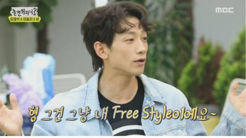 [스압] 이효리가 과거에 못 나가는 프로가 많았던 이유.jpg