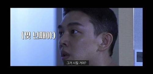 펭수를 만난 유아인.jpg
