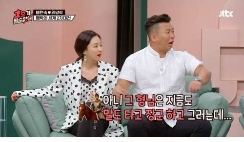 [스압] 동갑 최수종과 친구를 하지 않는 이유.jpg