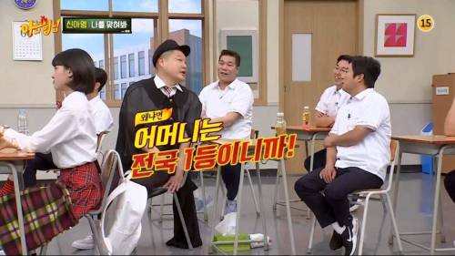 공부 잘하는 가정의 대화.jpg
