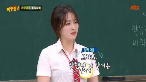 공부 잘하는 가정의 대화.jpg